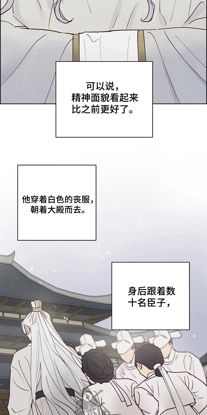 第2话1
