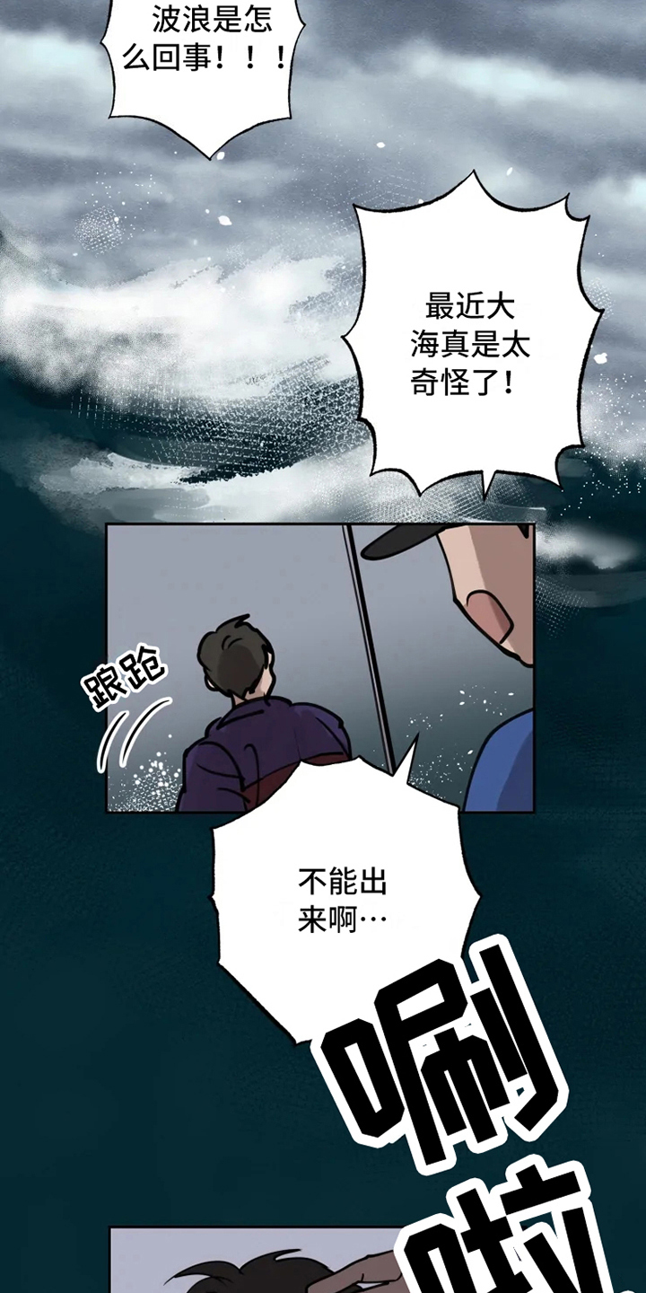 第1话1