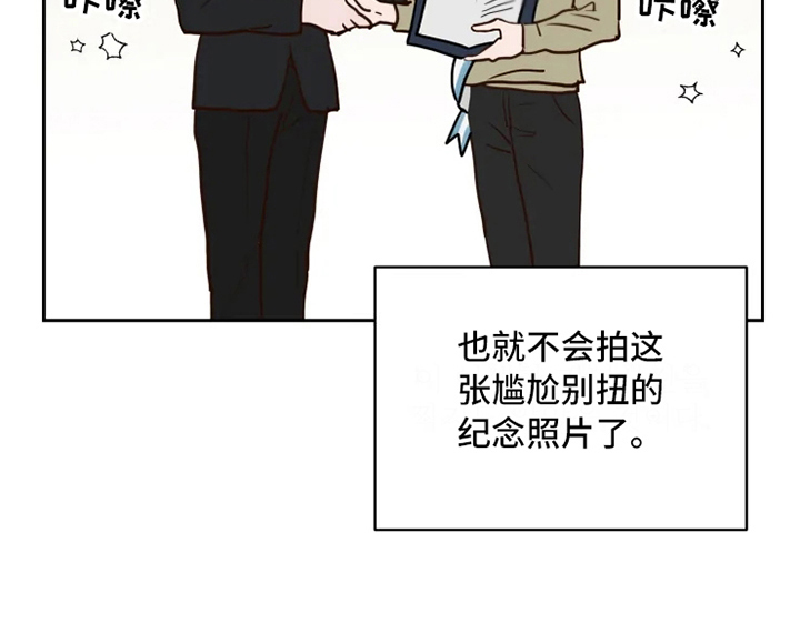第1话17