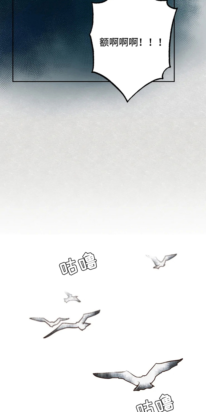 第1话3