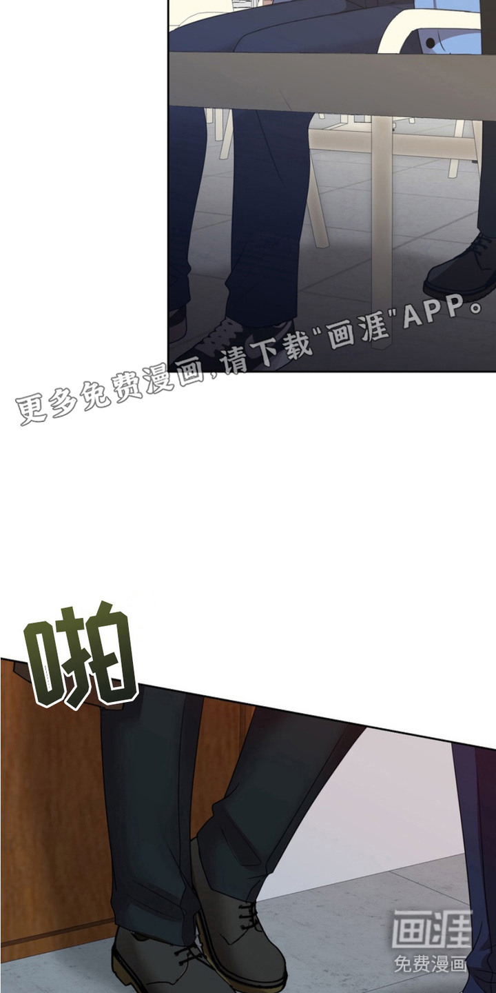 第7话10