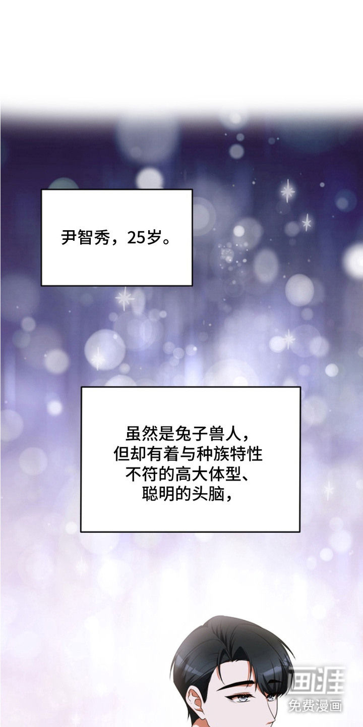 第5话15