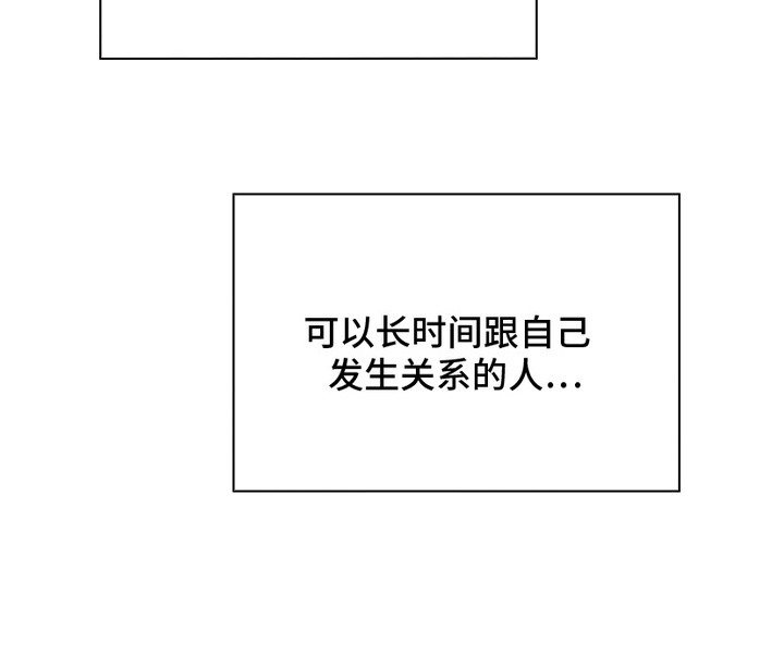 第5话22