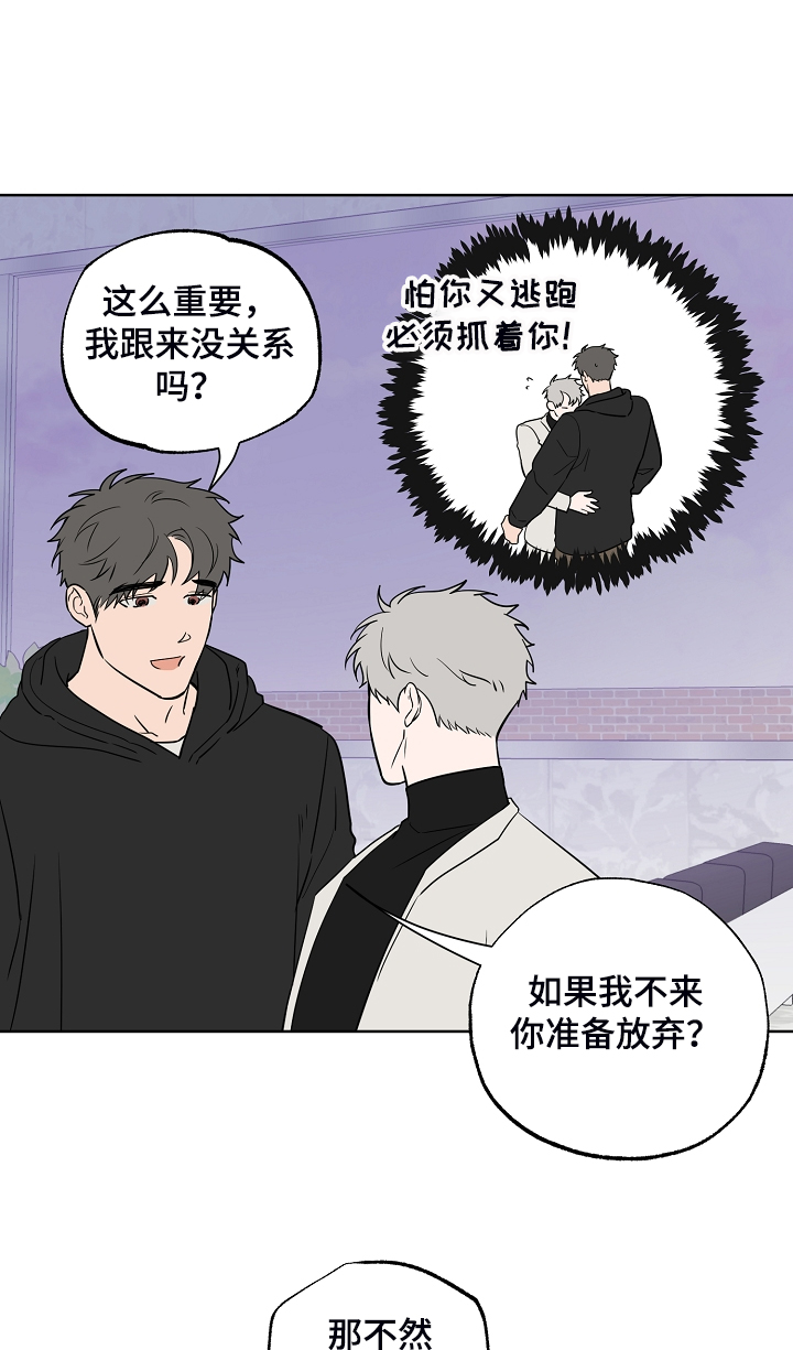 第123话0