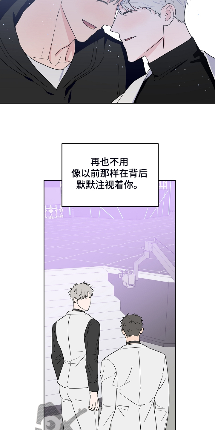 第123话13