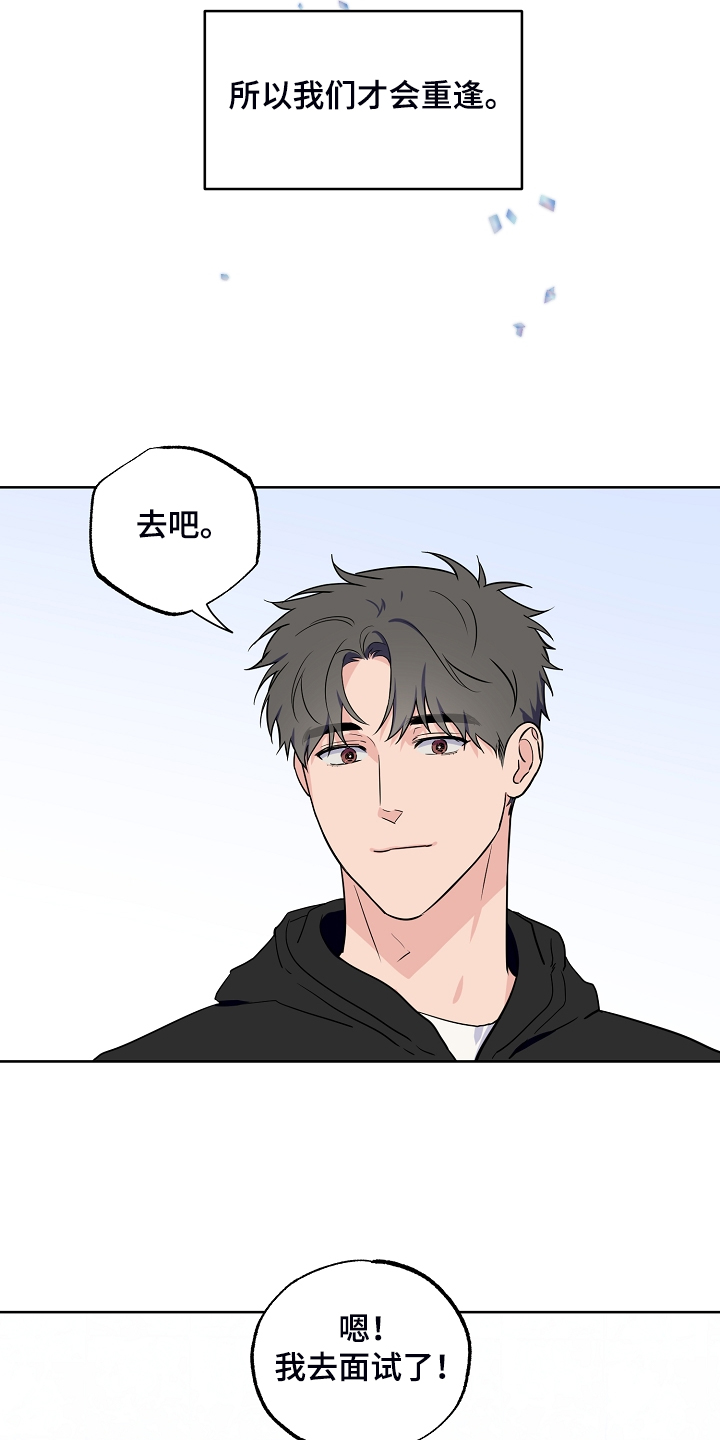 第123话15