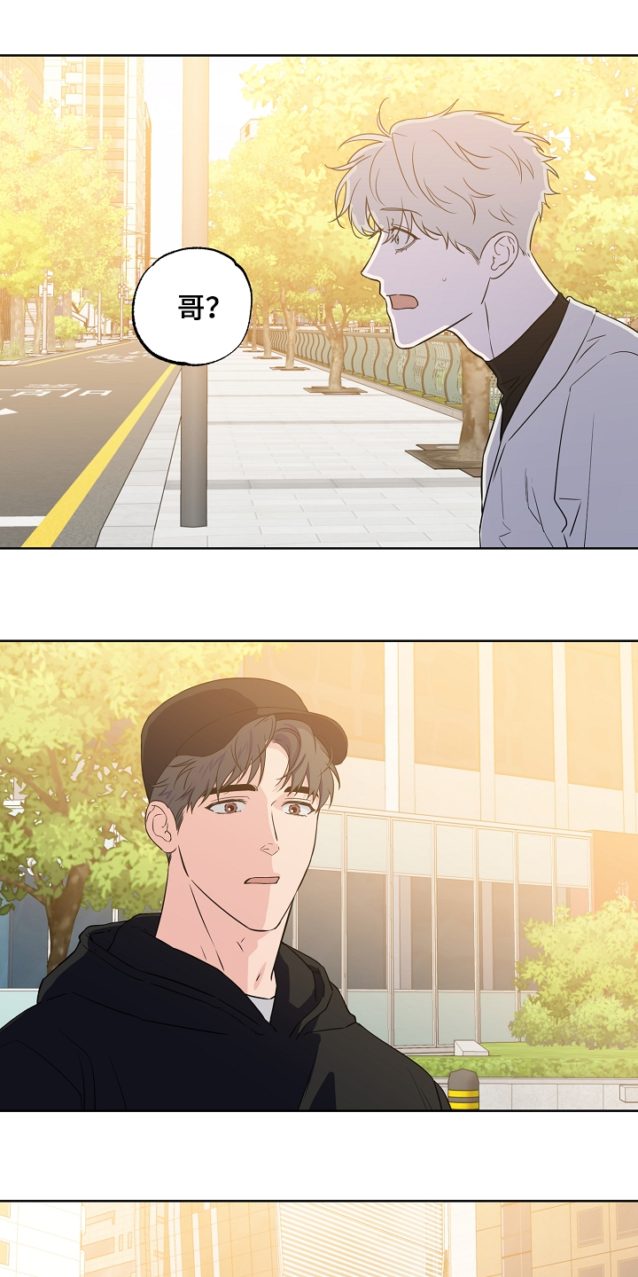 第122话0