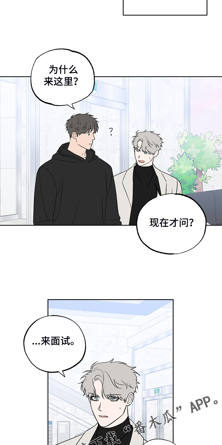第122话16