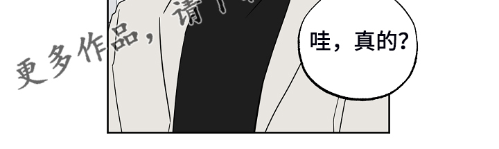 第122话17