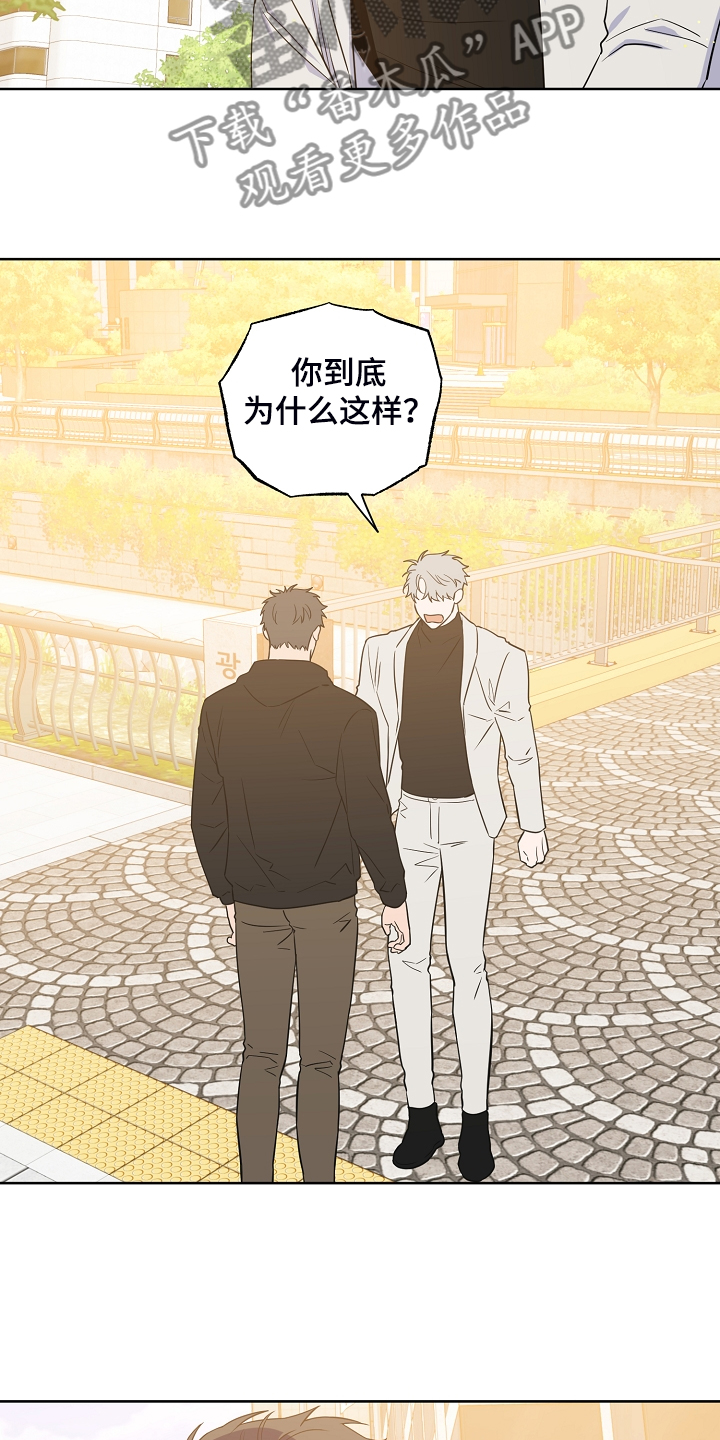 第122话5