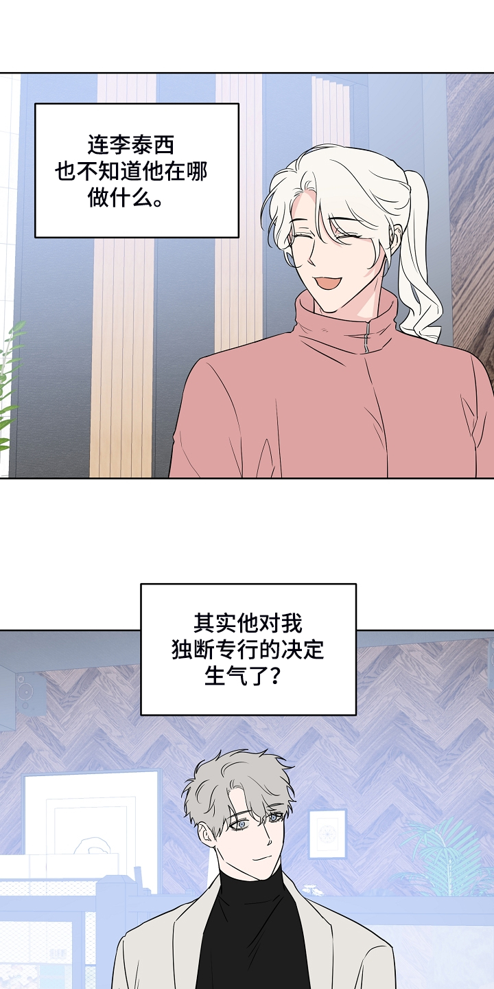 第121话0