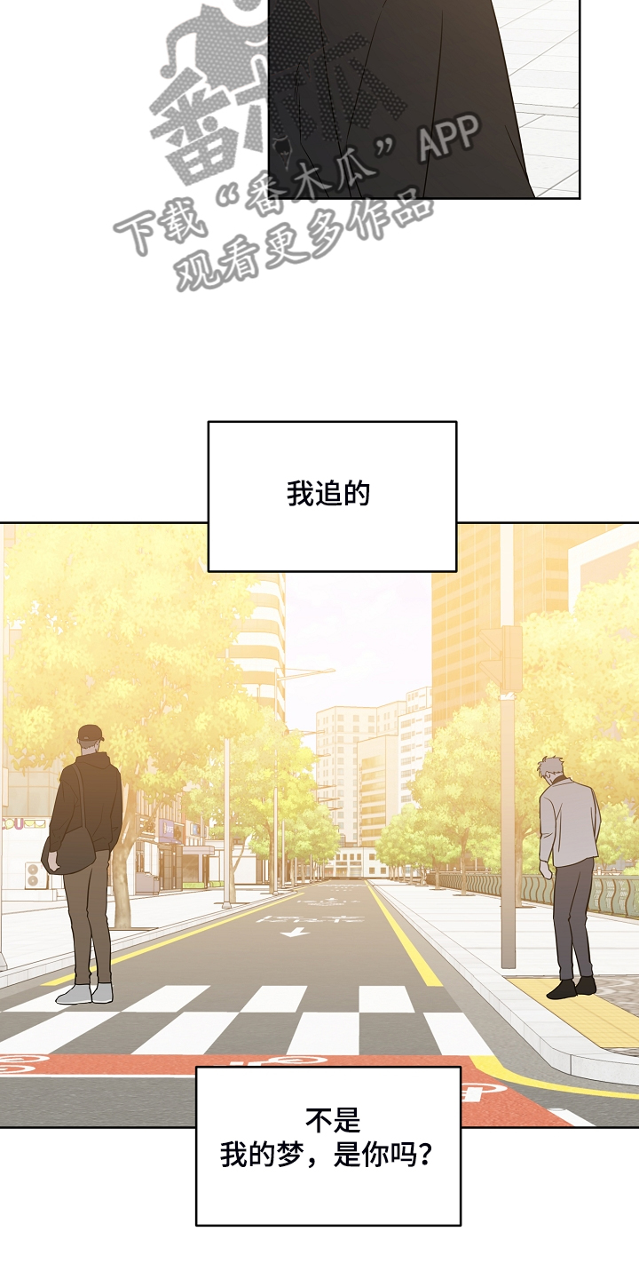 第121话12