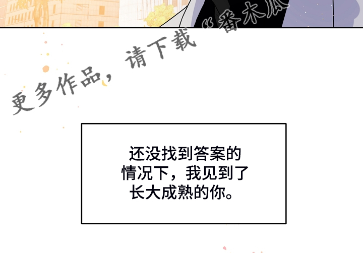 第121话15