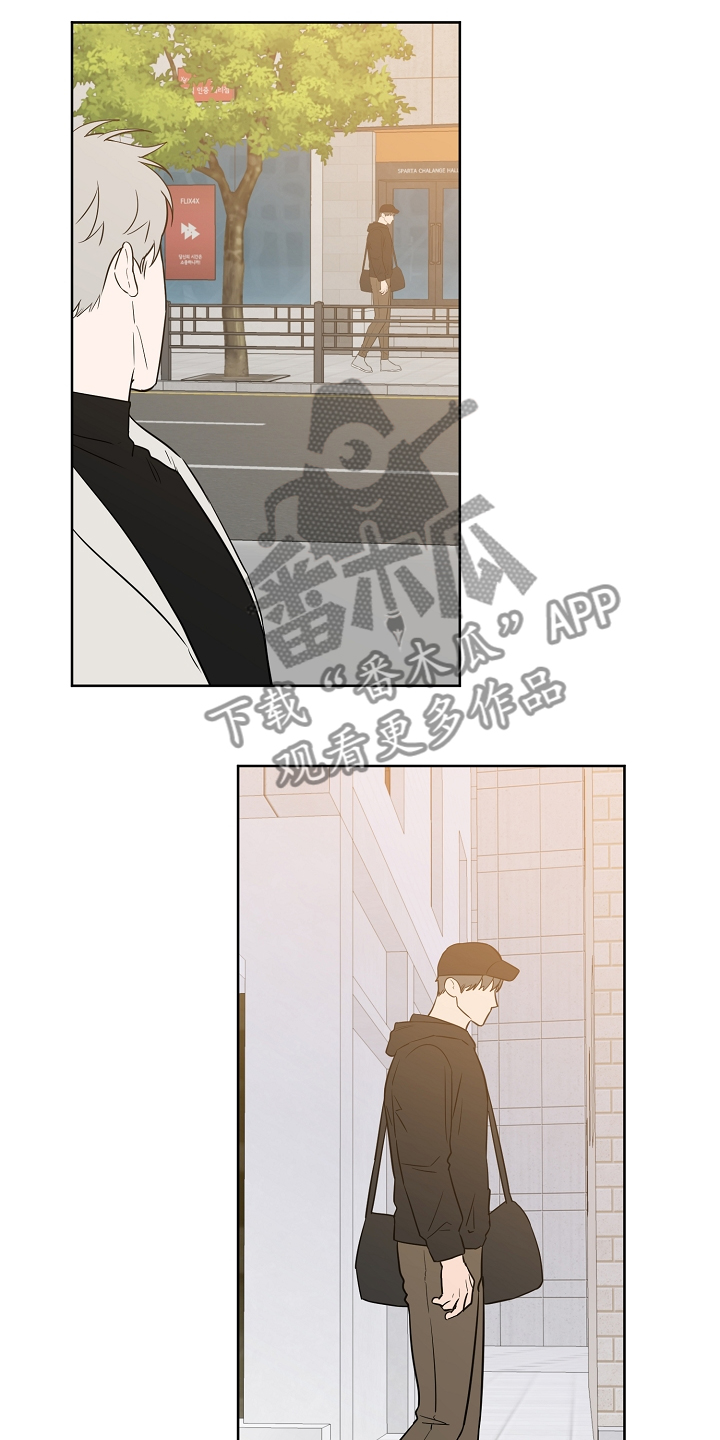 第121话4