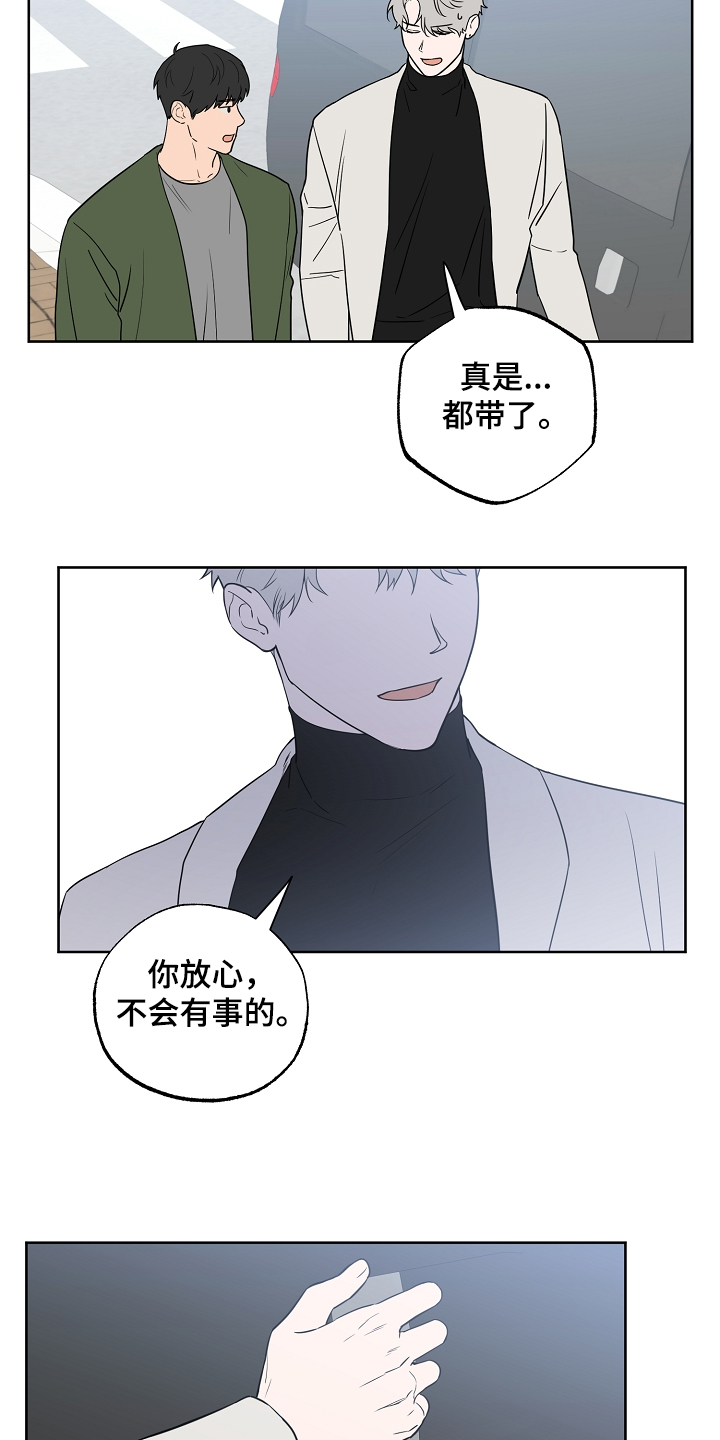第120话1
