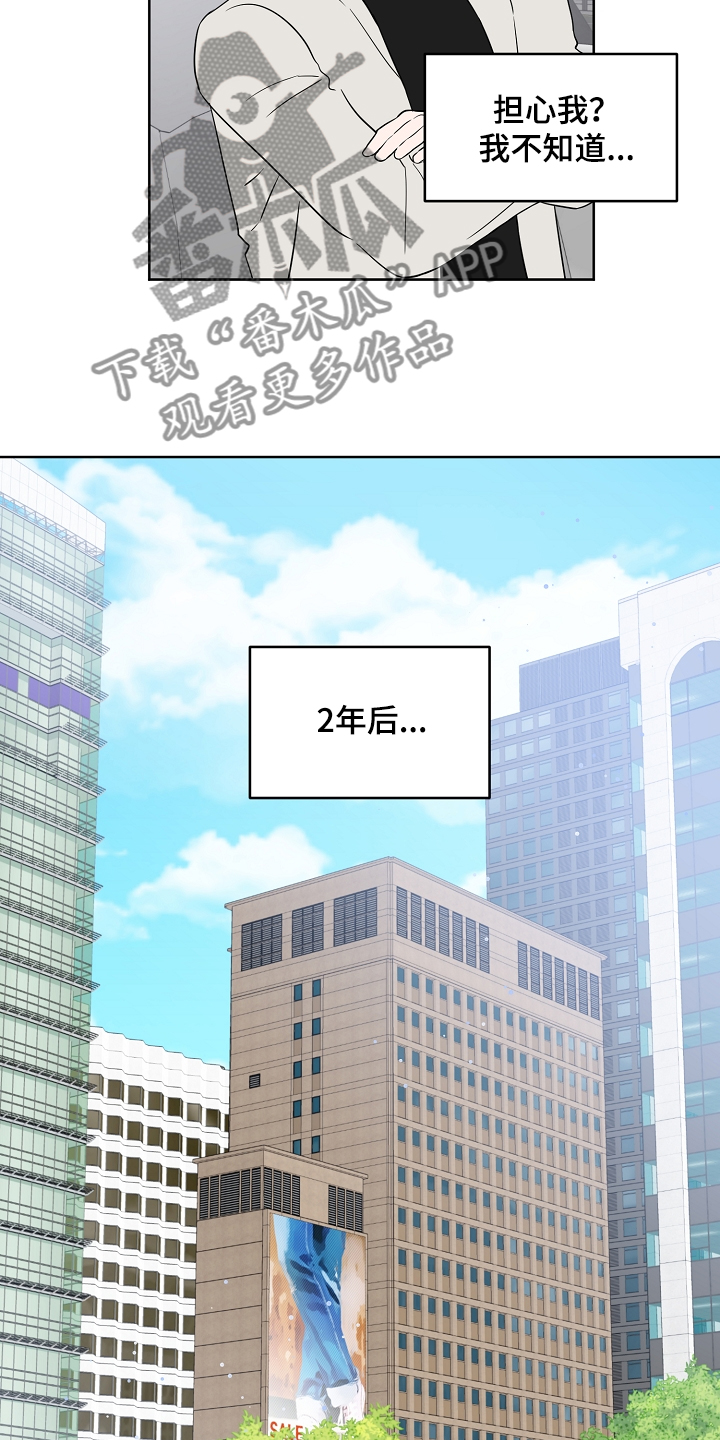 第120话10