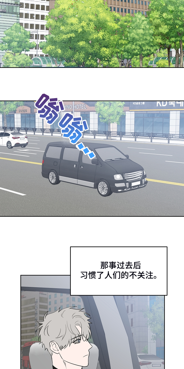 第120话11