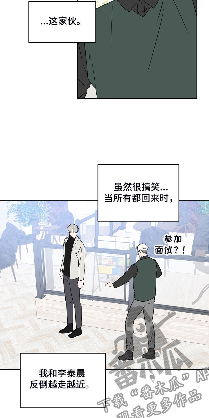 第120话16