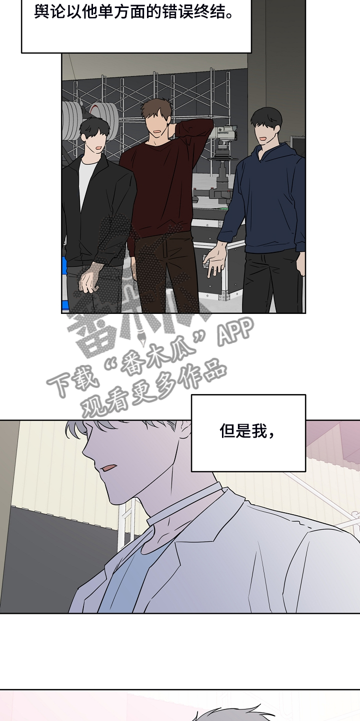 第120话19