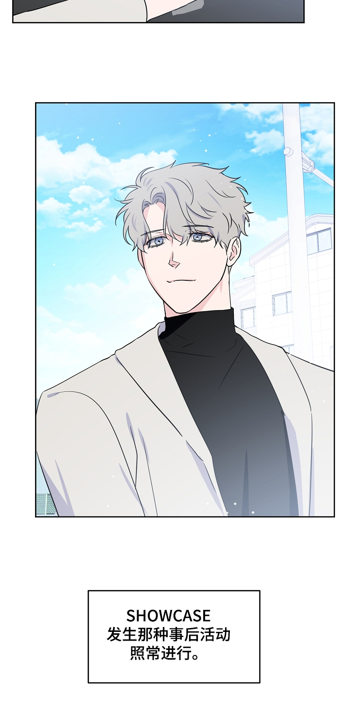 第120话2
