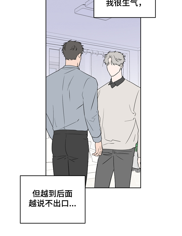 第120话5