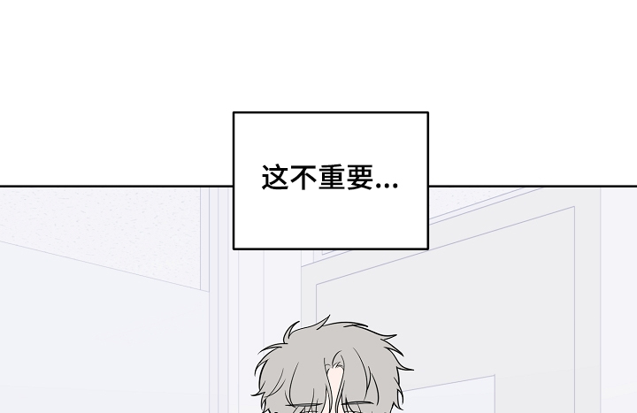 第120话6