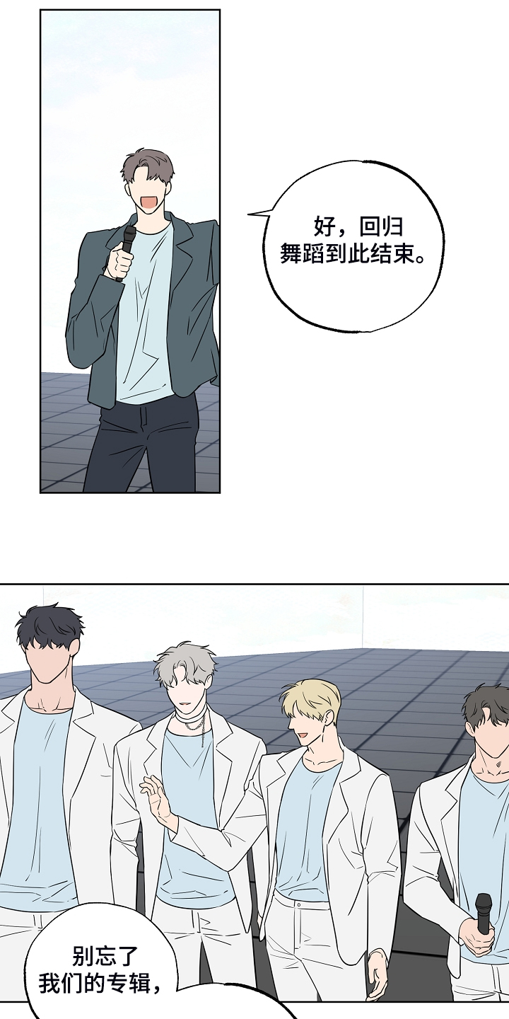 第119话0