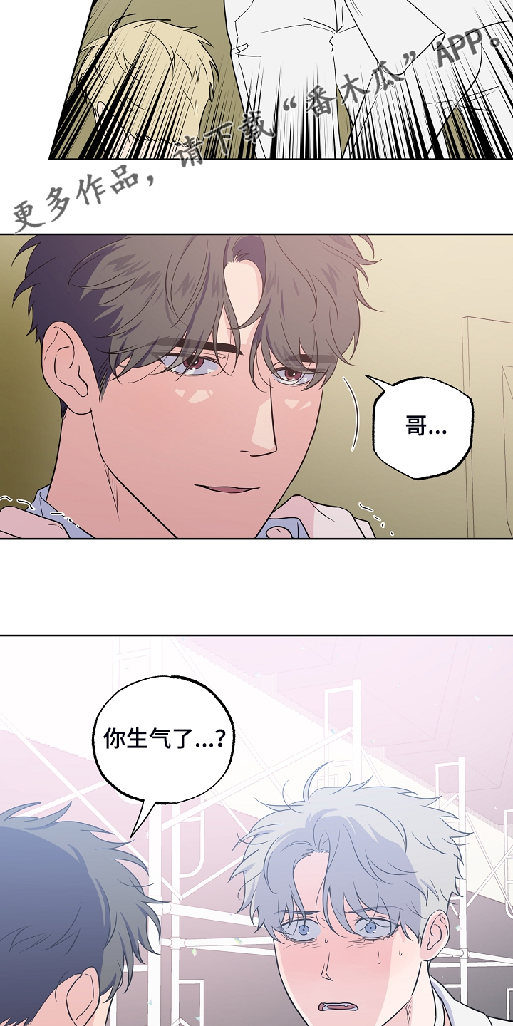 第119话11
