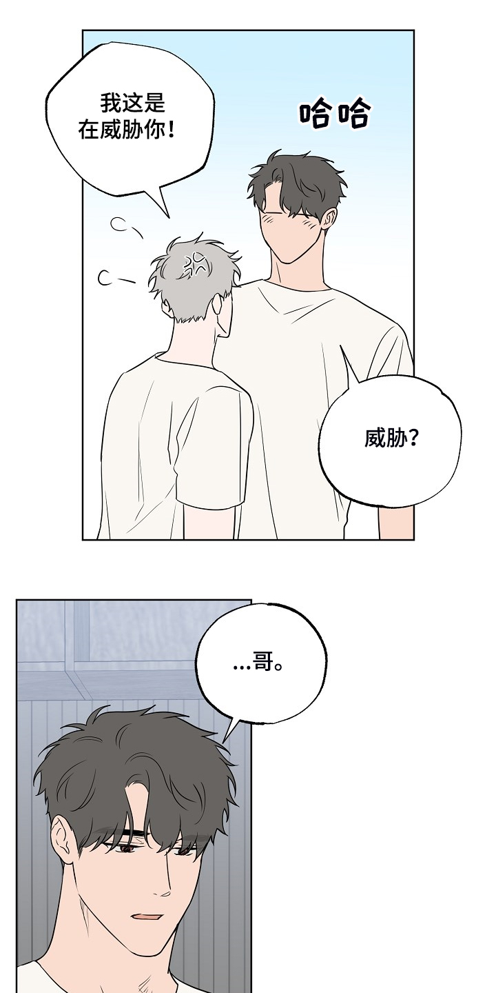 第118话0