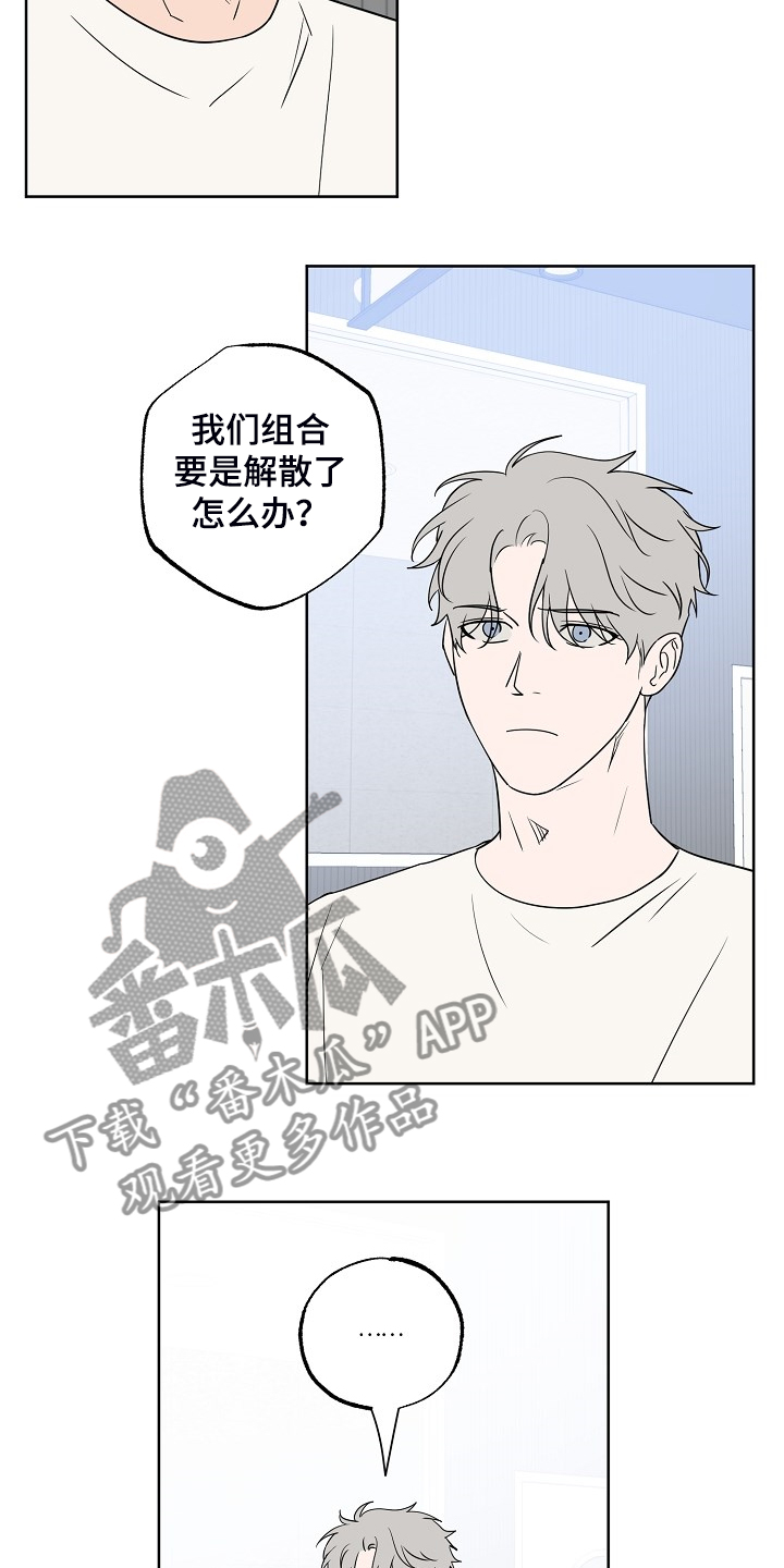 第118话1