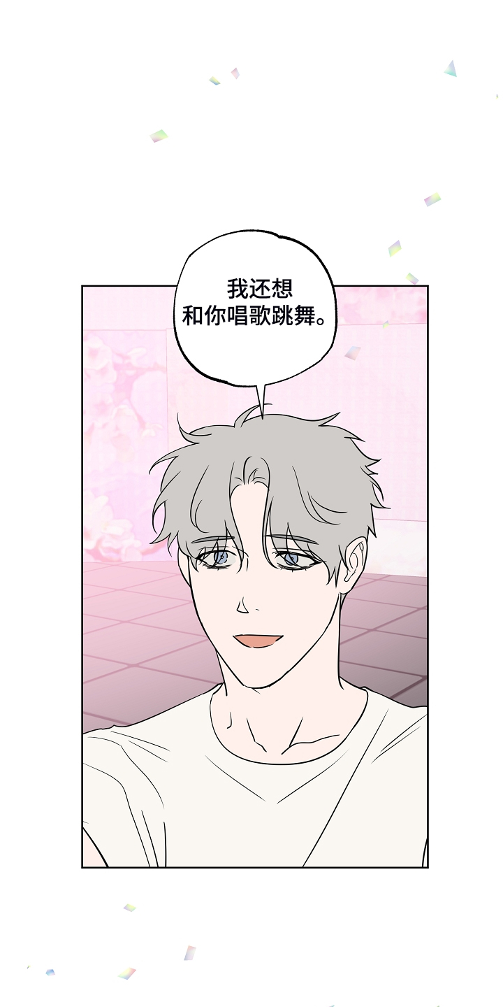 第118话11