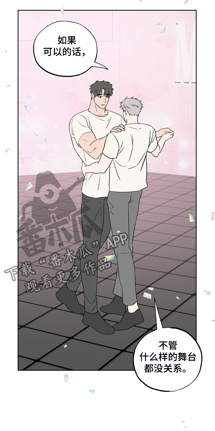 第118话12