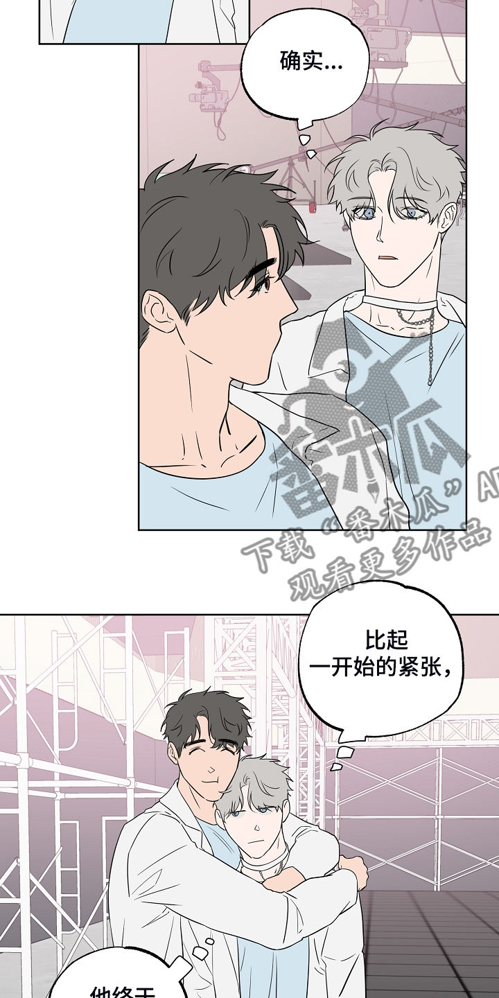 第118话18