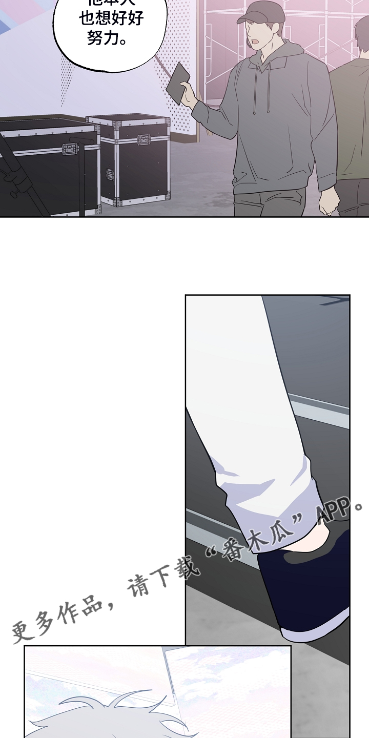 第118话20