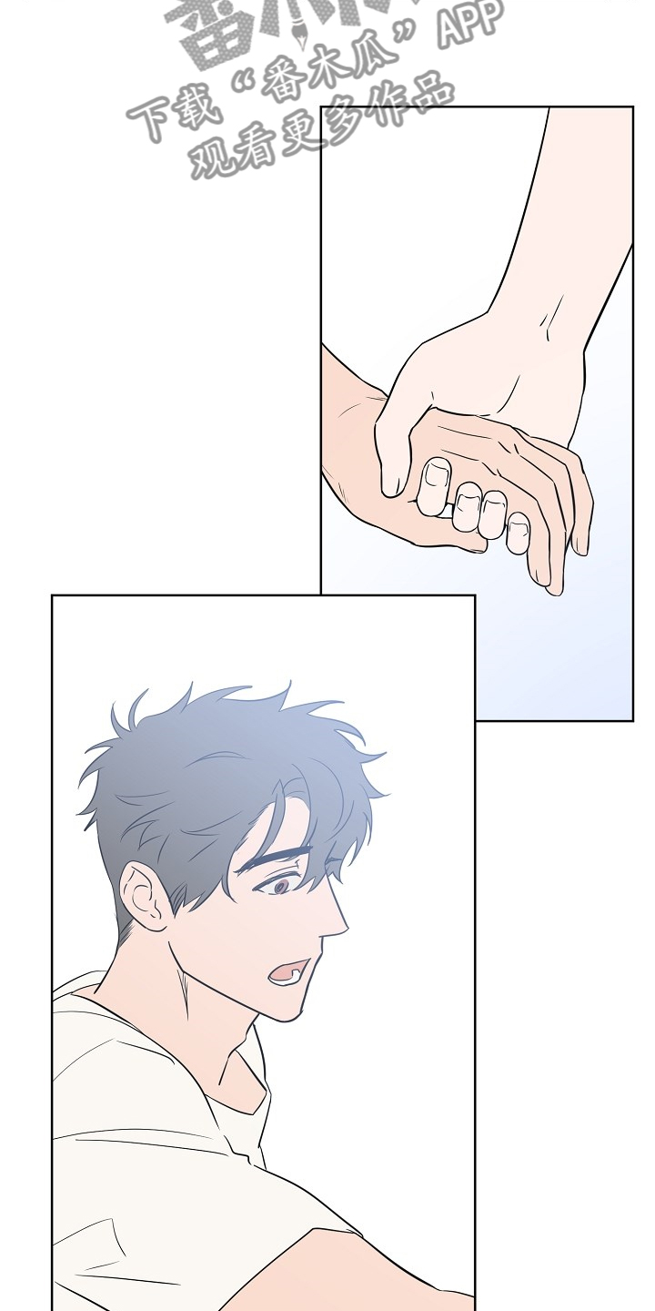 第118话8