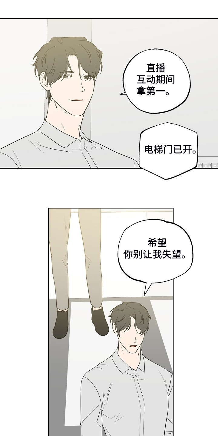 第117话0