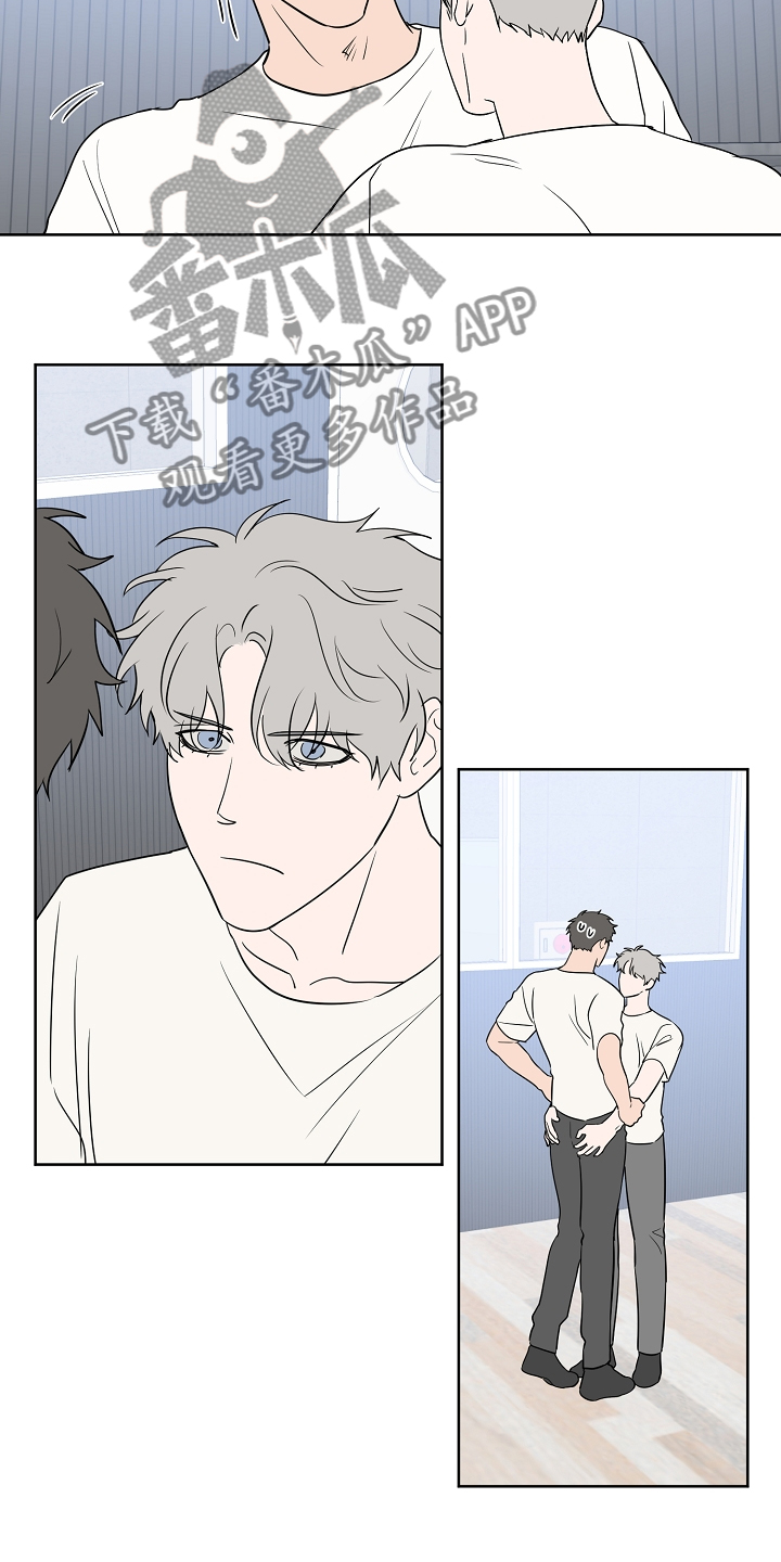 第117话10