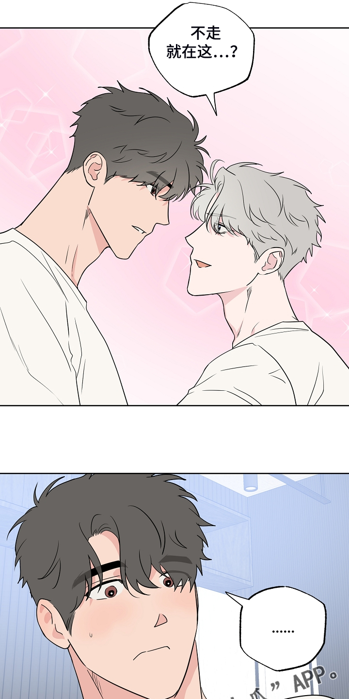 第117话11