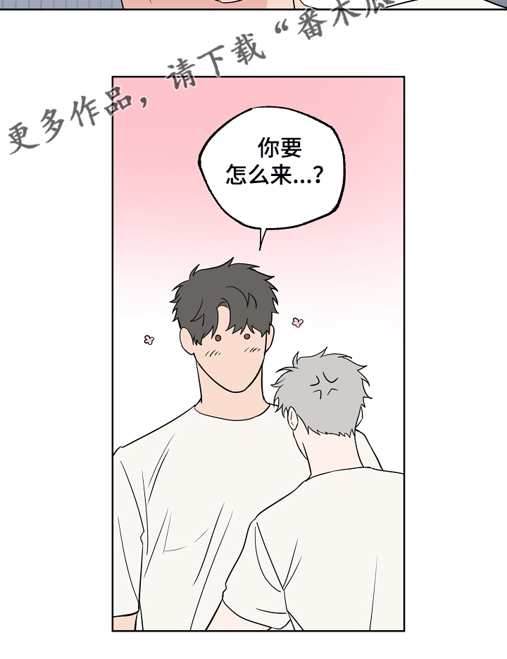 第117话12