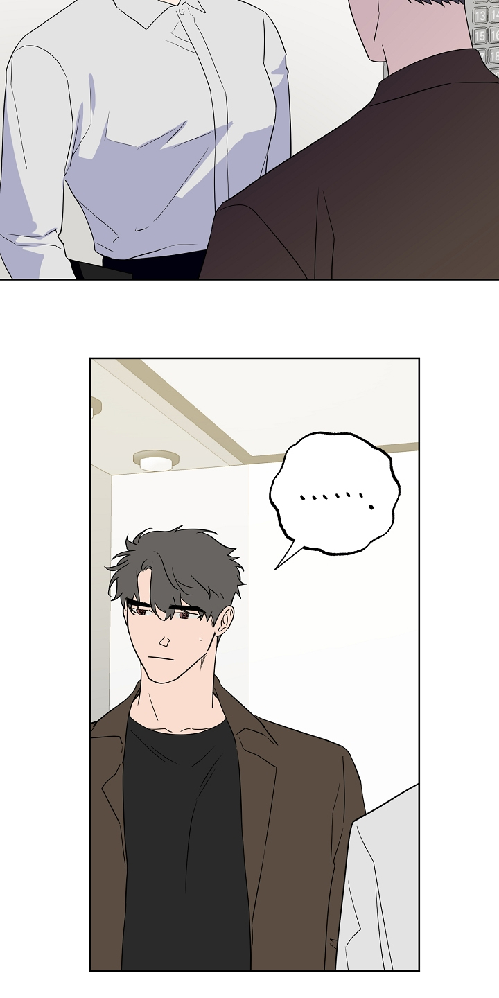 第116话13