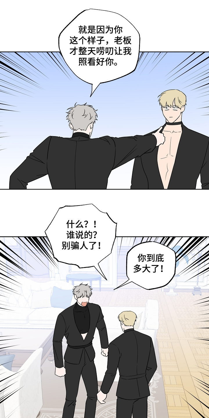 第115话0