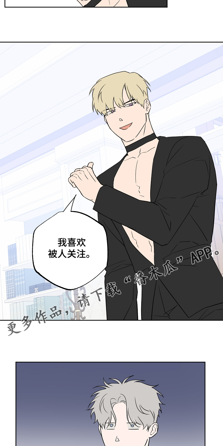 第115话13