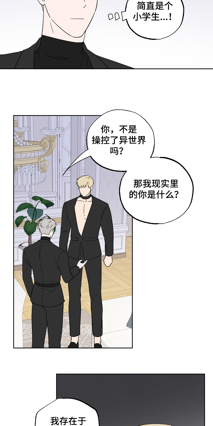 第115话2