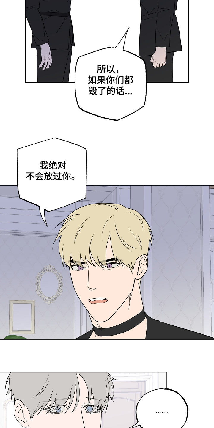 第115话4