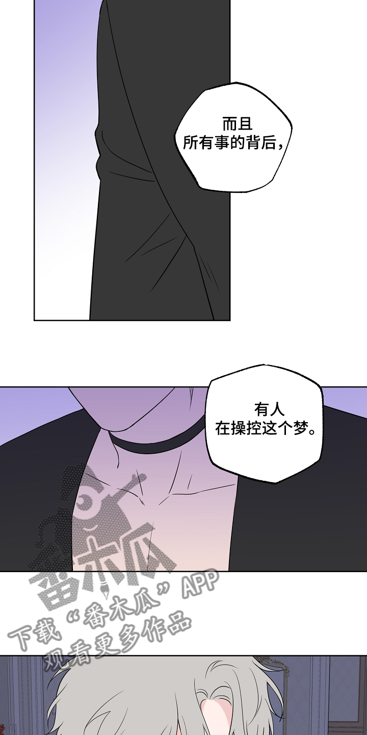 第114话1