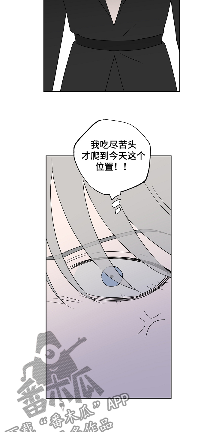 第114话10