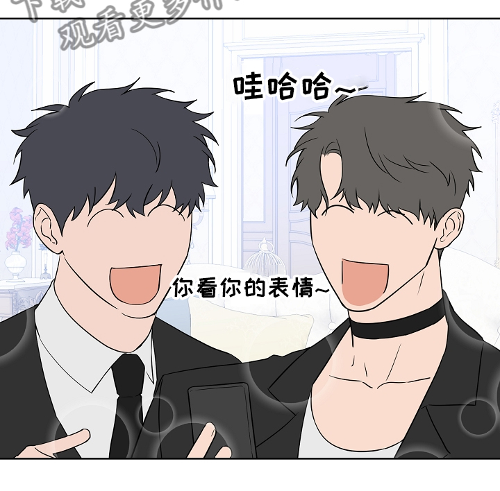 第114话11