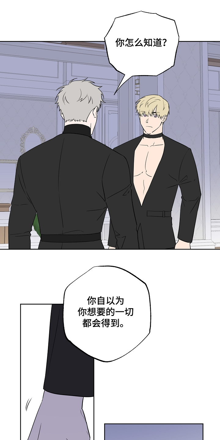 第114话12