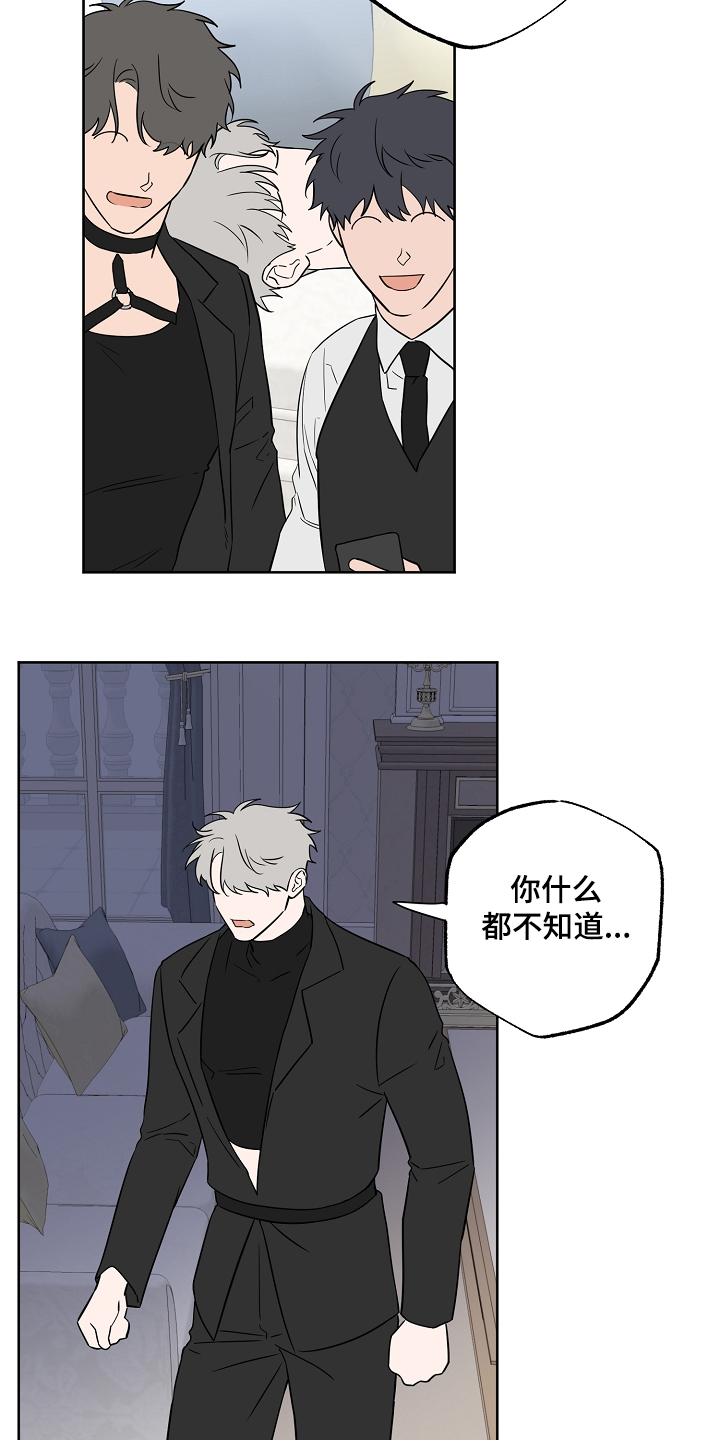 第114话16