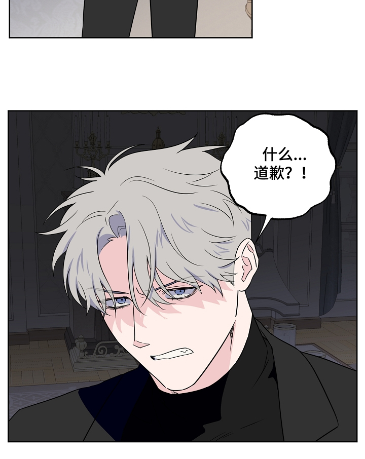 第114话17